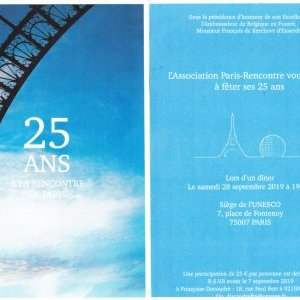 25 ans Paris-Rencontre à l'UNESCO (2)