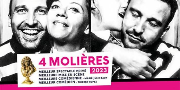 OUBLIE-MOI