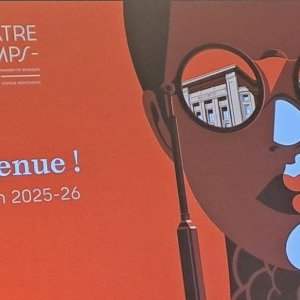 Concert du dimanche matin - Dimanche 7 décembre de 10h30 à 12h00 Concert du dimanche matin
