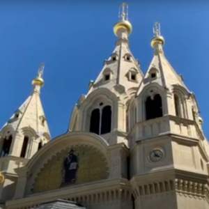 Visite guidée de la cathédrale Saint Alexandre Nevsky - Jeudi 4 décembre de 11h15 à 13h00 Visite guidée de la cathédrale Saint Alexandre Nevsky